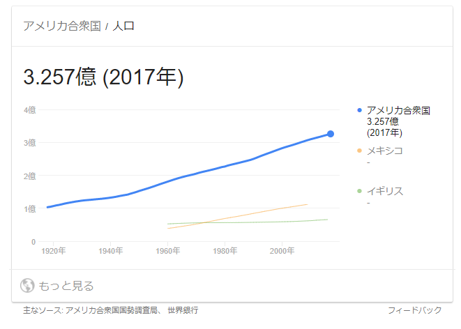 キャプチャ (1)